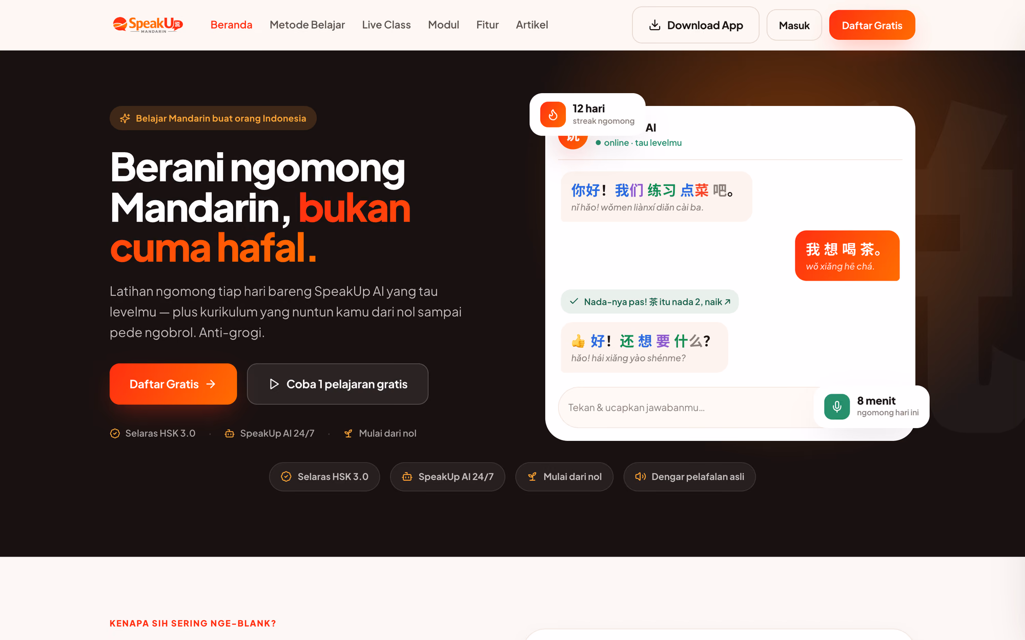 SpeakUp Mandarin — the live product, captured at desktop width